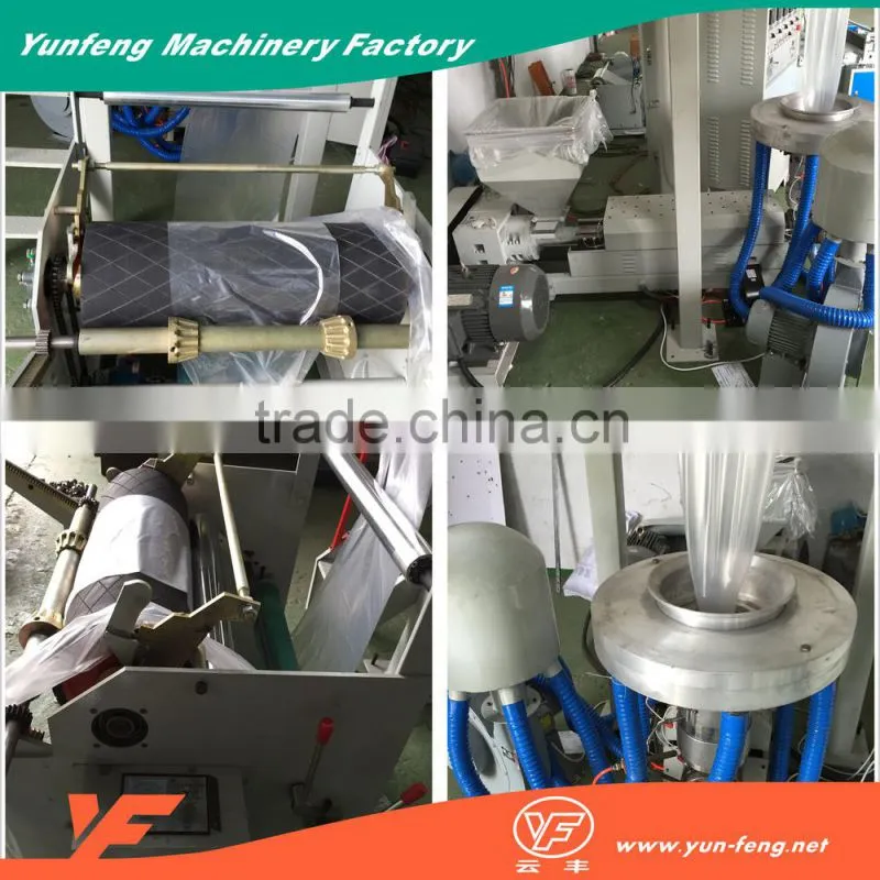 Hdpe Film Extruder