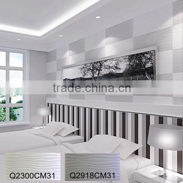 cream colored wall tile design picture