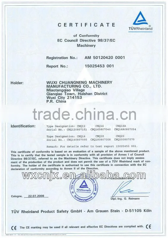 Concrete Cutter (CNQ14,CE)