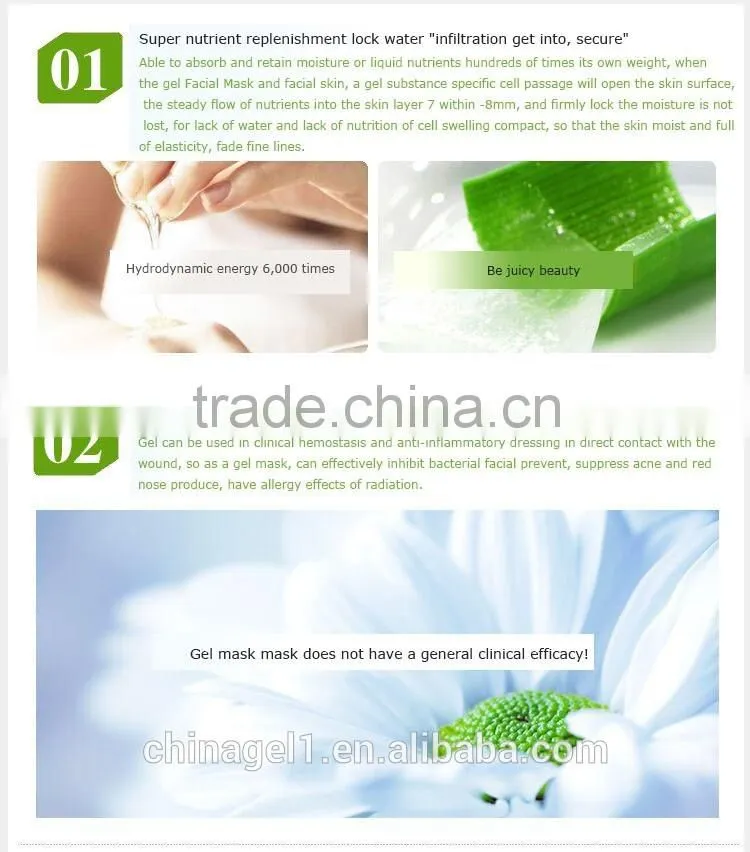 hot sales Beauty whitening facial mask collagen