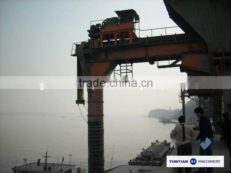 professional cement ship loader