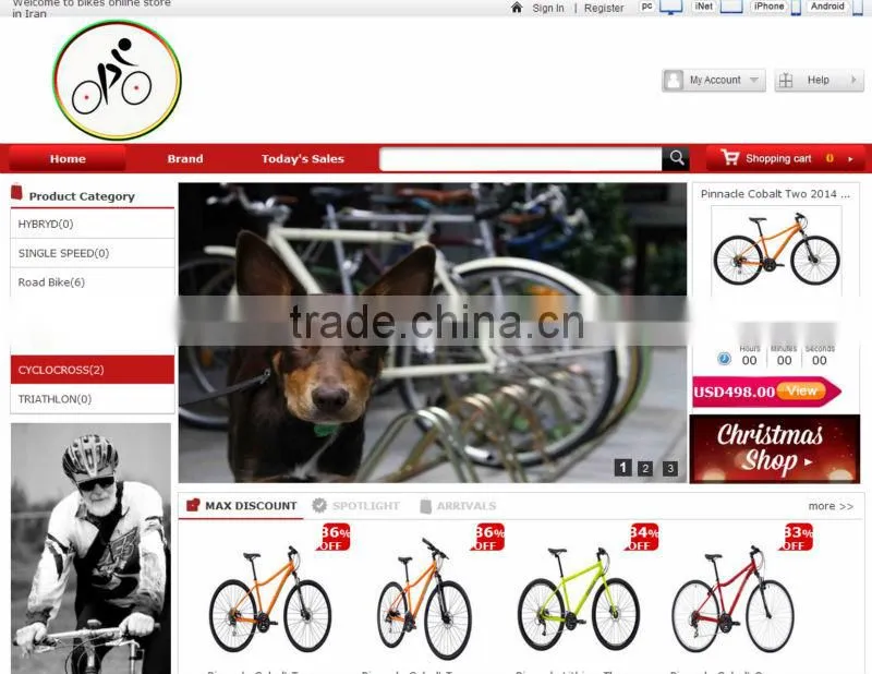 pizza order online, restaurant managment system, pos system