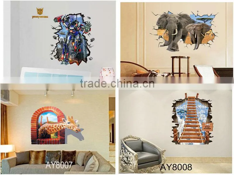 Alforever AY 70X100 BIG size pvc wall sticker catalog