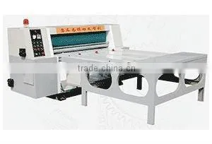 rotary die cutter,carton machine