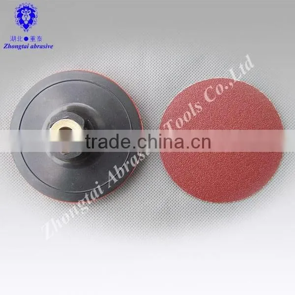 4 inch to 7 inch yellow round Viscid disc/polishing pad