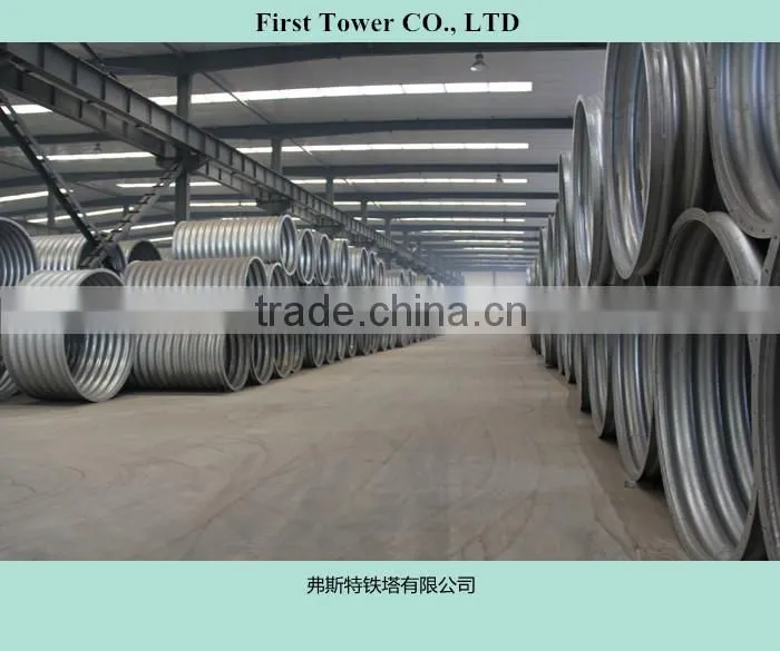 water conveyance corrugated culvert pipe