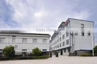 Ningbo Huarui Automation Equipment Co., Ltd. company overview - view 1