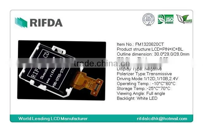 High contrast ratio custom va type lcd display screen