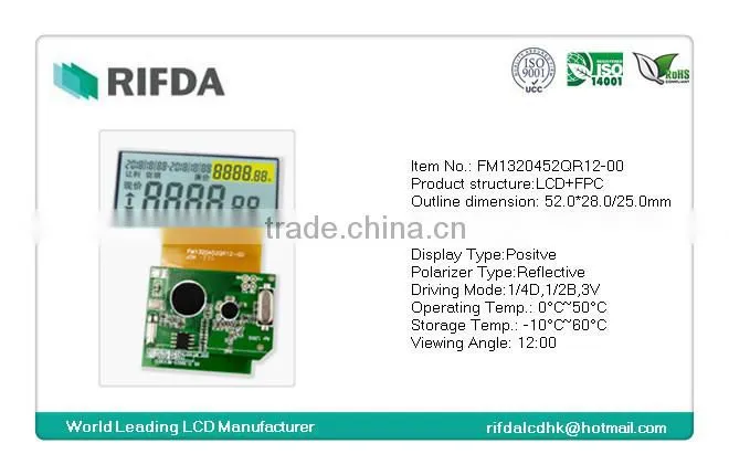Digital electronic lcd price tags for supermarket