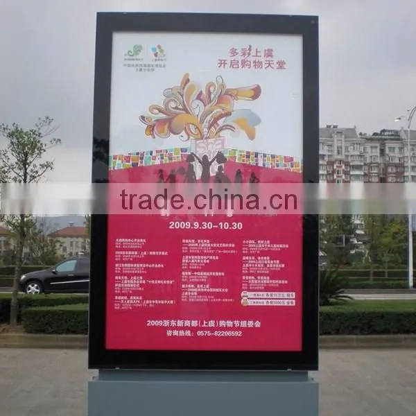 Edgelight AF11 light box outdoor waterproof free standing advertising single side LED light box made in OEM factory