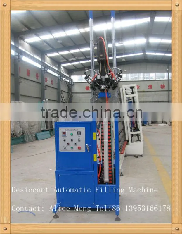 FZS02 Automatic Desiccant Filling Machine for Double Glazed