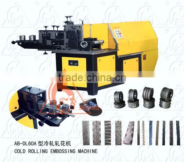 Cold Rolling Embossing Machine