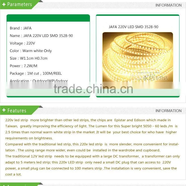 JAFA Upgrades 3528 90leds Per Meter LED Strips 220v
