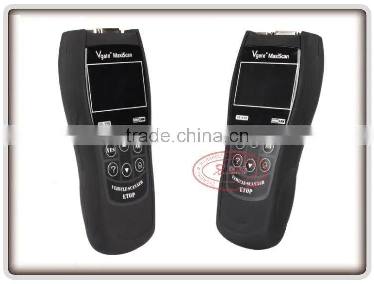 New Arrival Universal Diagnostic Scanner Multi-language Auto Scantool Vgate MaxiScan VS890 Free Shipping