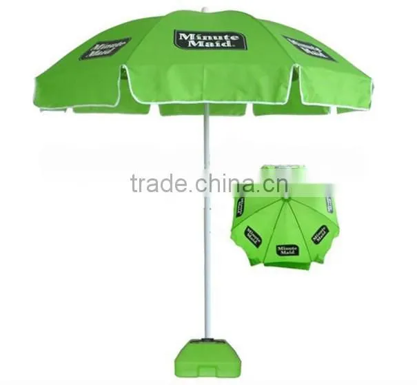 2014 rainbow 2m 2.2m 2.4m oxford outdoor umbrella