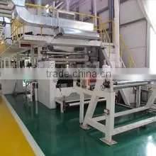 Weifang Hengcai Digital Photo Materials Co., Ltd. company overview - view 2