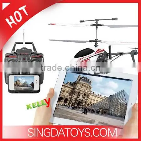 Wholesale T654 Infrared Control Alloy Structure Avatar RC Helicopter 4CH