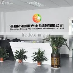 Shenzhen Liming Photoelectric Technology Limited Company company overview - view 2