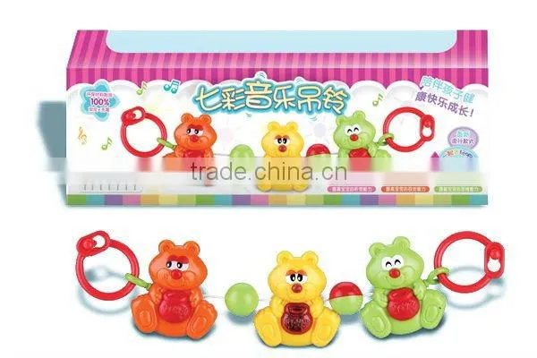 funny baby bell
