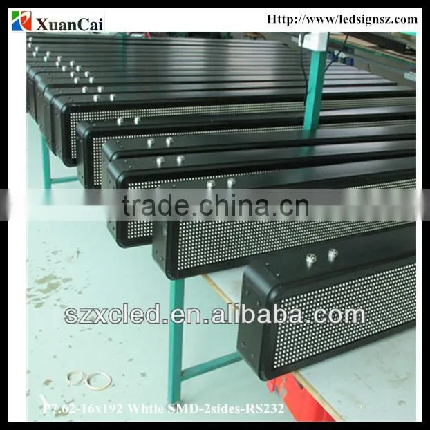 P7.62_ 16 X 192 LED moving message two lines display sign