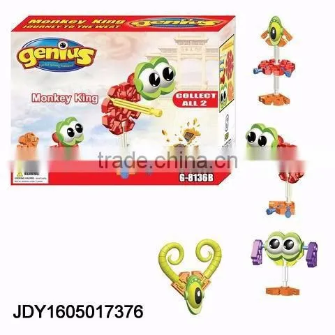 2016 Inventive design DIY building blocks DIY robot series learn while you play