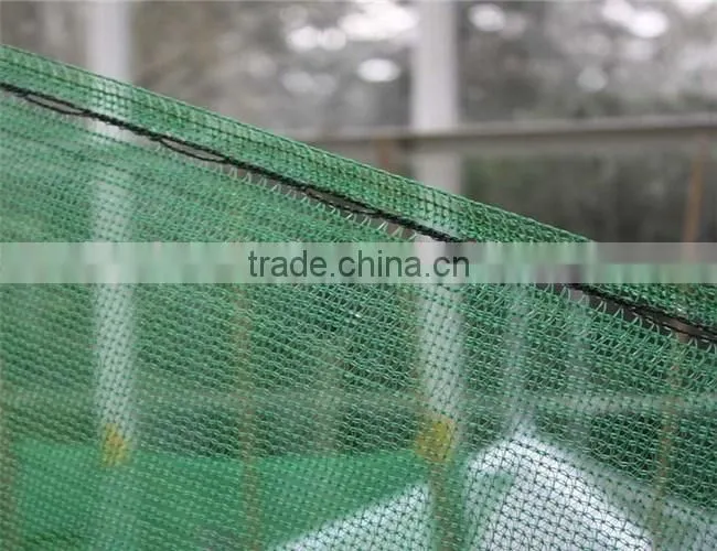 100%HDPE Garden Wind Break Shade Net