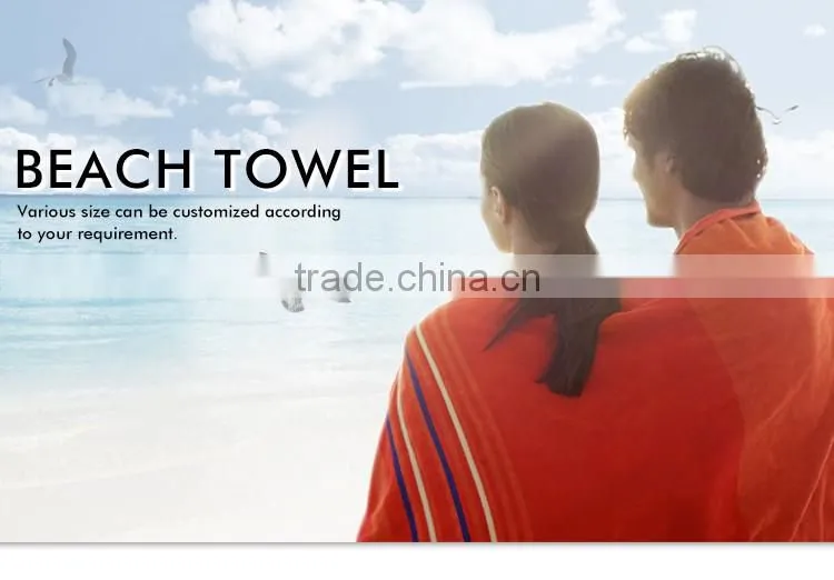 Custom Logo Print Micro fiber Beach Towel