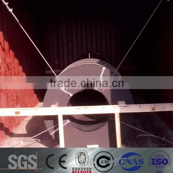 S235JR steel plate
