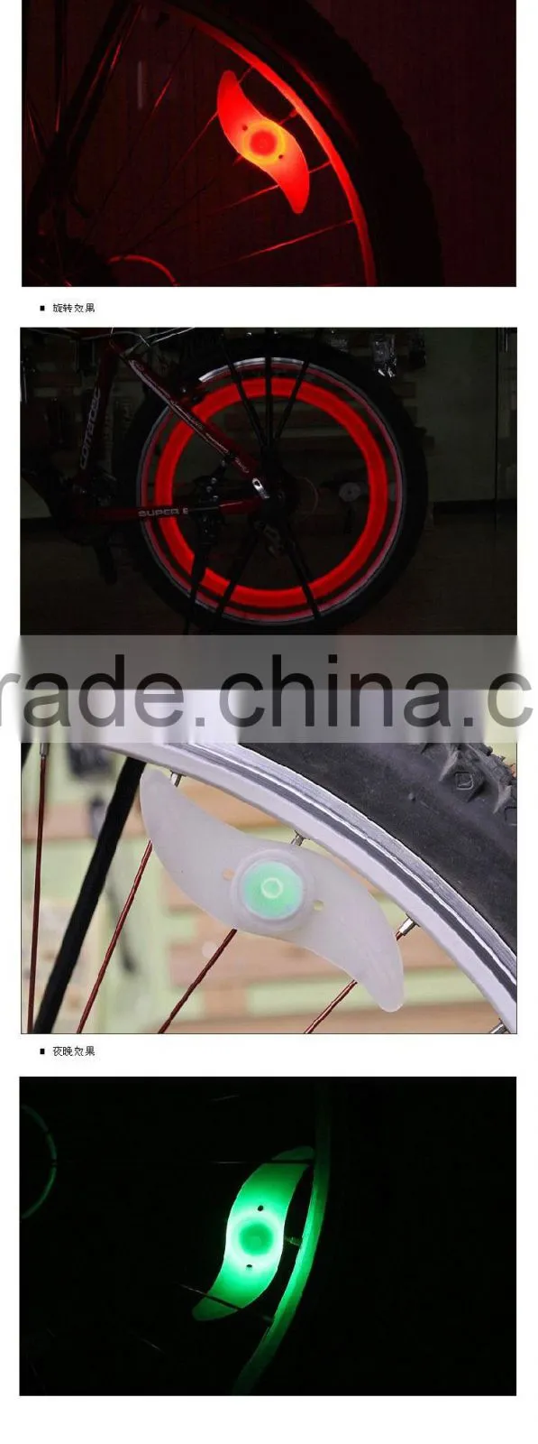 2014 hot sell bicycle warning silicone led bike light bicycle silicone safety lamp