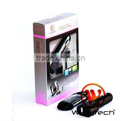Wallytech WIA-075 USB Car Charger for iphone for ipad