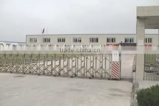 Baoding Aohai Agricultural Machinery Parts Co., Ltd. company overview - view 1
