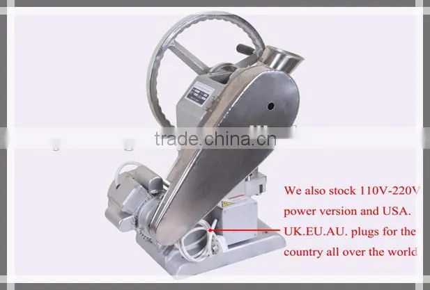 TDP1.5 Tablet Machine, Tablet Making Machine, Tablet Pressing Machine