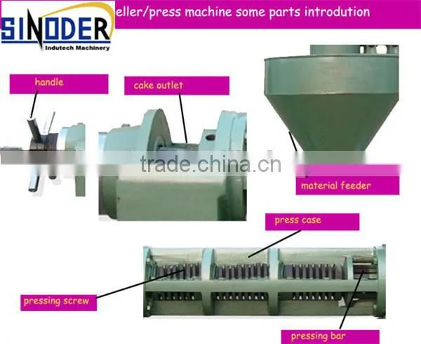 Hot sale oil press machine/oil mill/ oil expeller for peanut , sunflower