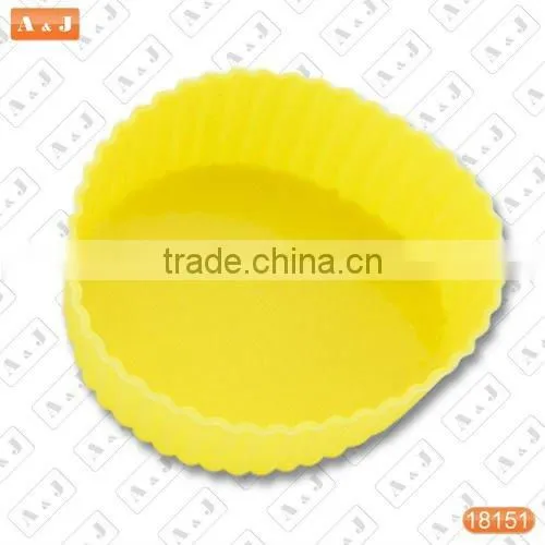 Circular (small size) Silicone Cake Mould