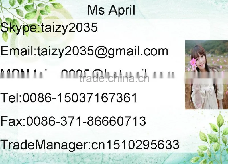high effiency Mortar Plastering Machine 0086-15037167361