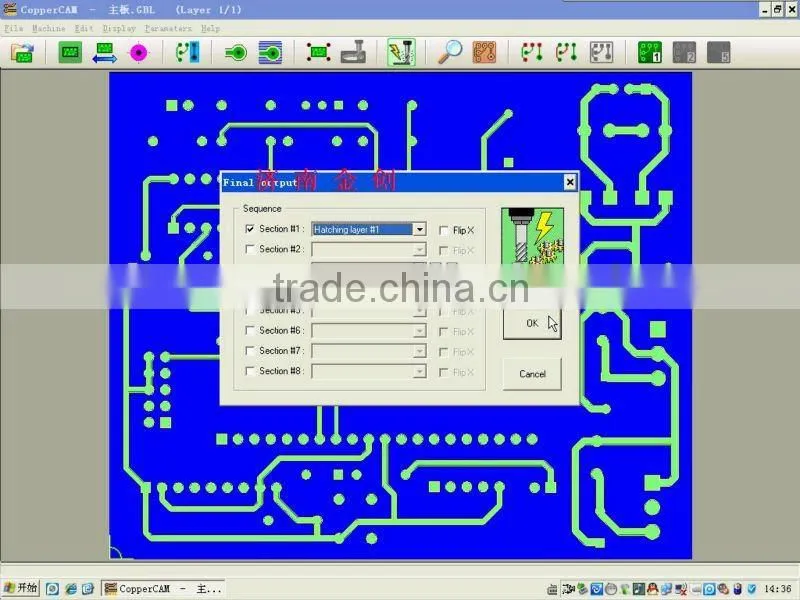 China PCB pcb drilling machine 300*300mm