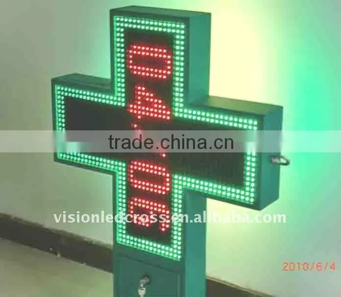 Outdoor 100cm led pharmacy cross sign