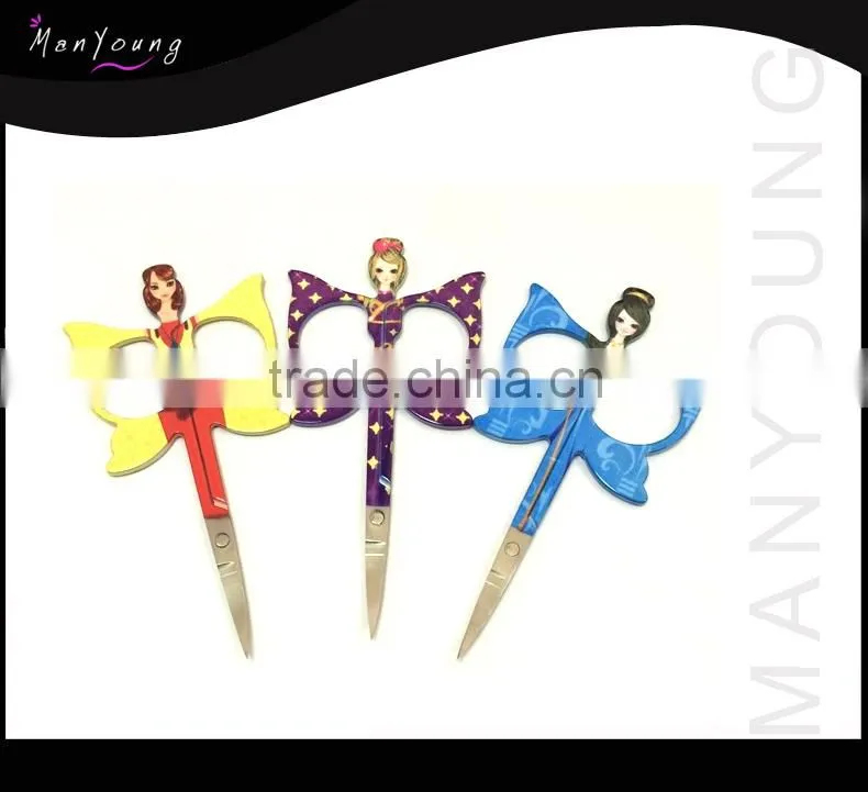 Stainless Steel nail clipper tweezer beauty scissor