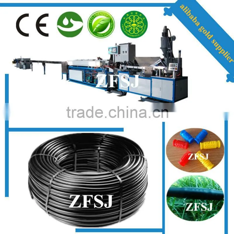 PE plastic film blowing machine