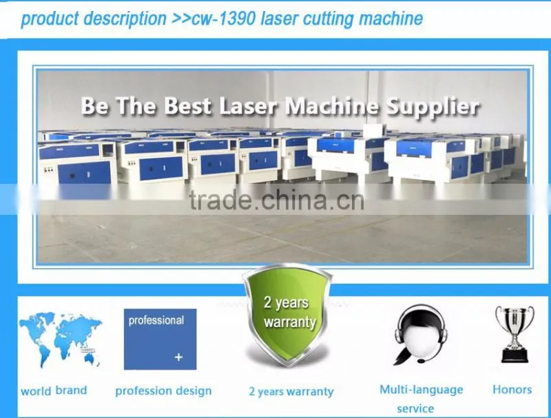 CW-1610S softextile fabric cutting machine