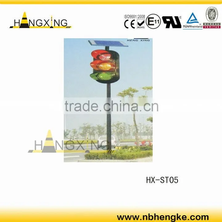 (HX-ST04)Solar Traffic Signal Trailer