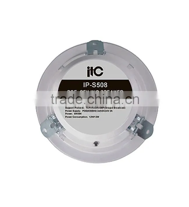 IP Network Digital POE Active Ceiling Speaker for IP Audio System