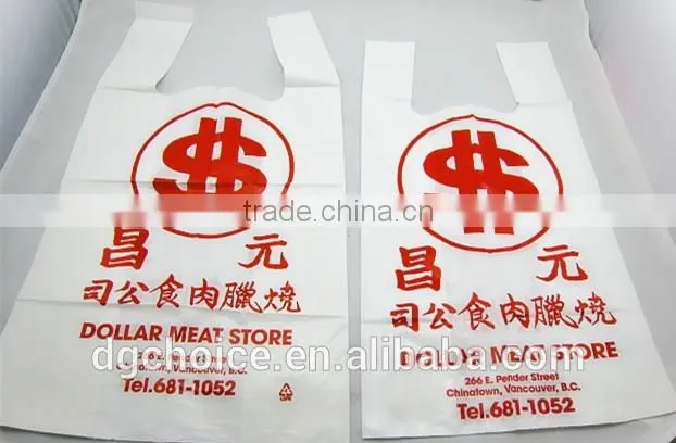 Custom printed low density polyethylene free samples t-shirt bag