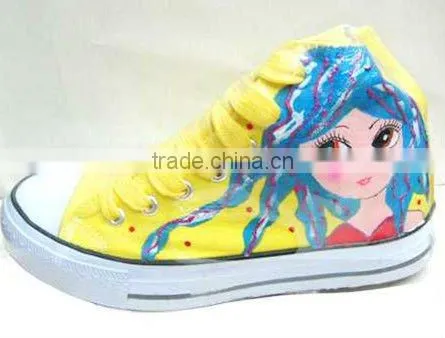 CE approved canvas shoes/jeans/shirt digital printing machine for sale from China