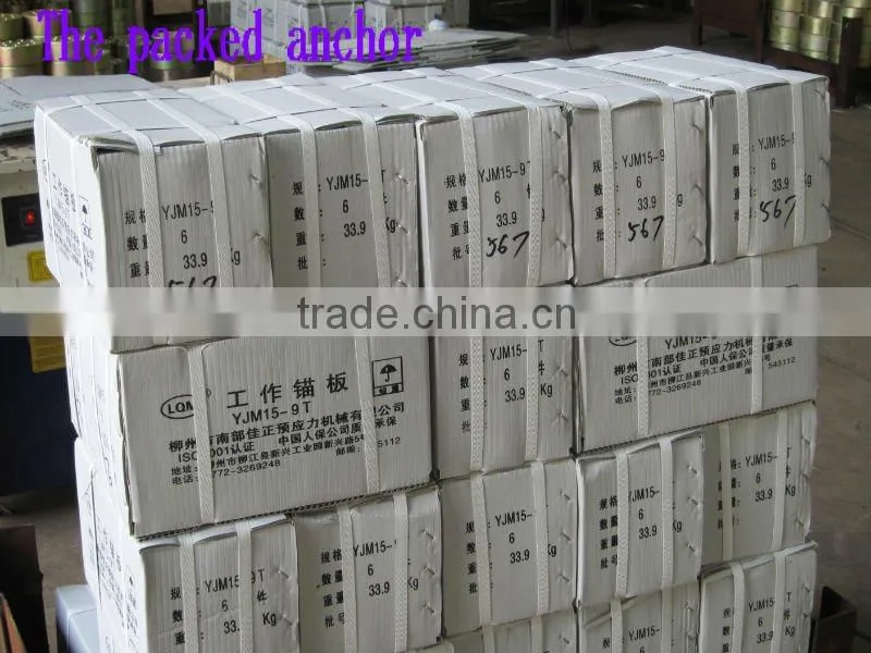 2012 China LQM BM15-4 anchorage prefab building steel frame