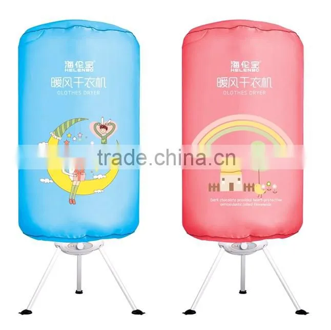 Electric air heated clothes drying machine manufacturer