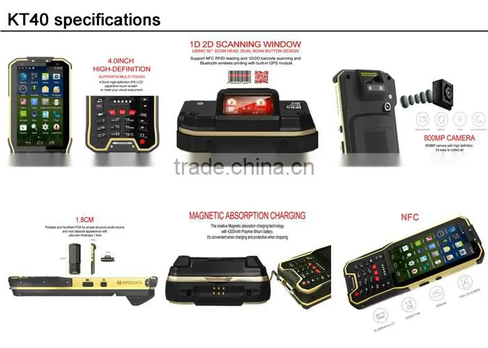 android handheld barcode scanner bluetooth,handheld barcode scanner android with 4.0inch display and cheap price