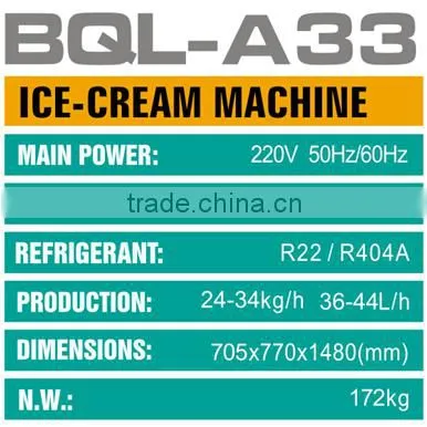 BQL-838 frozen yogurt ice cream machine made in Jiangmen soft ice cream machine