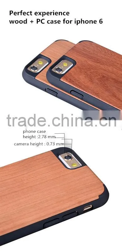 Hot sale PC Wood Phone Case two in one for Iphone 6/6 plus