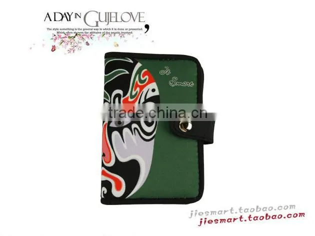 customize card case wholesale giftware